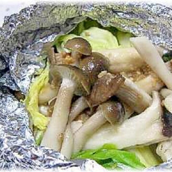 ごま味噌ダレで野菜のホイル焼き レシピ 作り方 By はなまる子 楽天レシピ ごま味噌ダレで野菜のホイル焼き レシピ 作り方 By はなまる子 楽天レシピ
